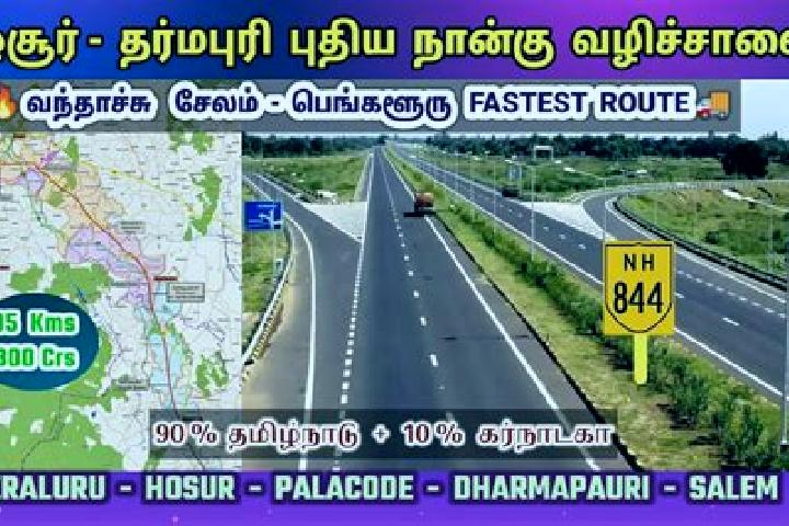 escort Hale Dharmapuri