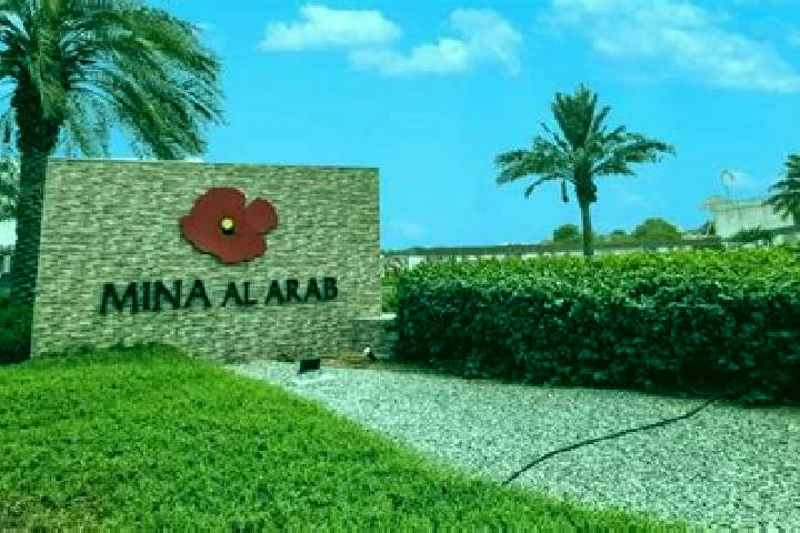 escort Hawr al Anz