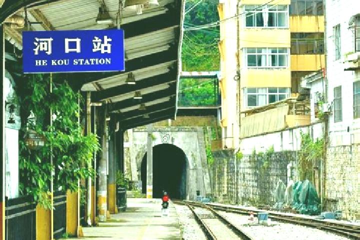 escort Hekou