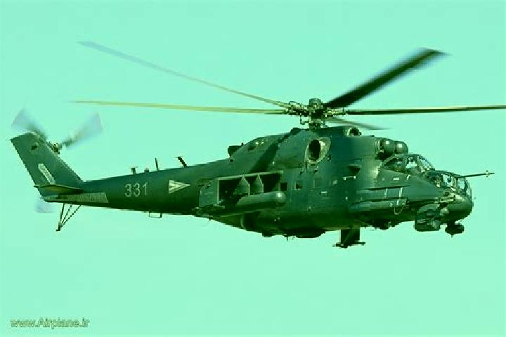 escort Heli