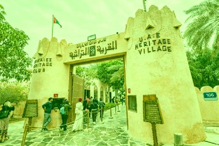 escort Heritage Village
