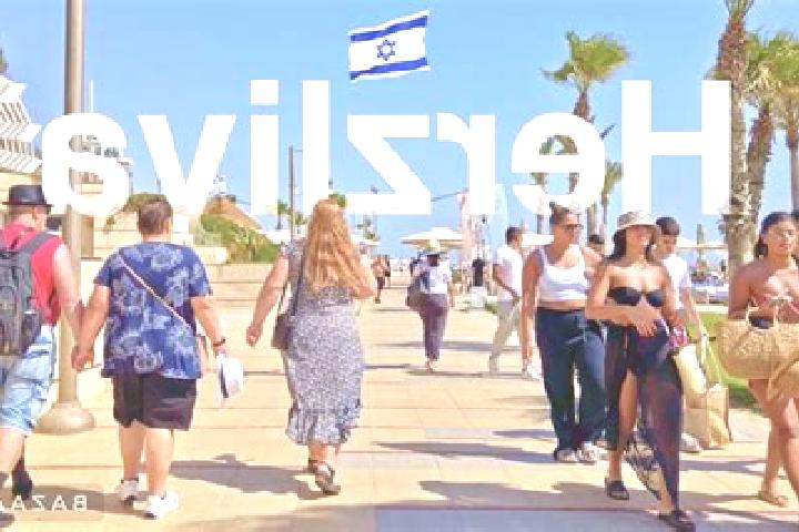 escort Herzliya Pituah