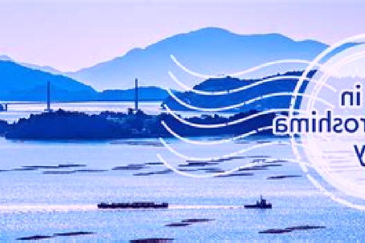 escort Higashihiroshima