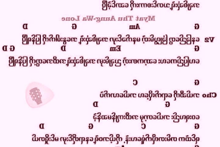 escort Hnget Pyaw San
