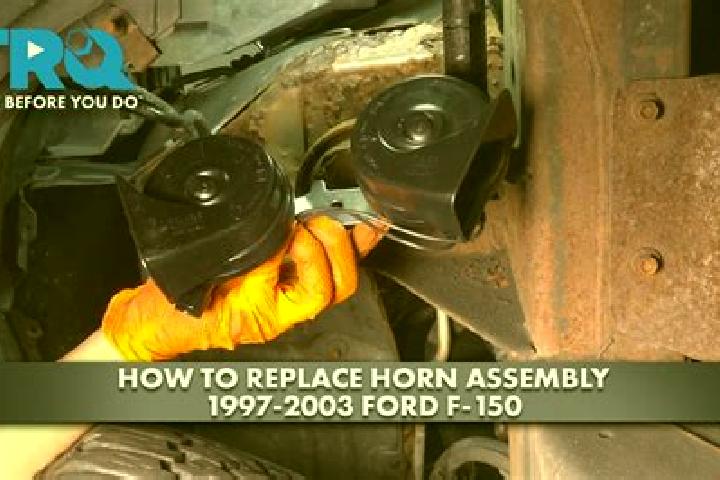 escort Horn