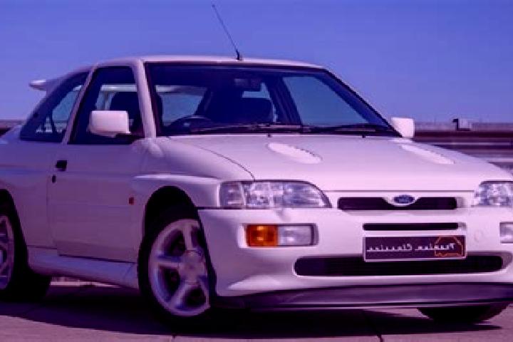 escort Huishan