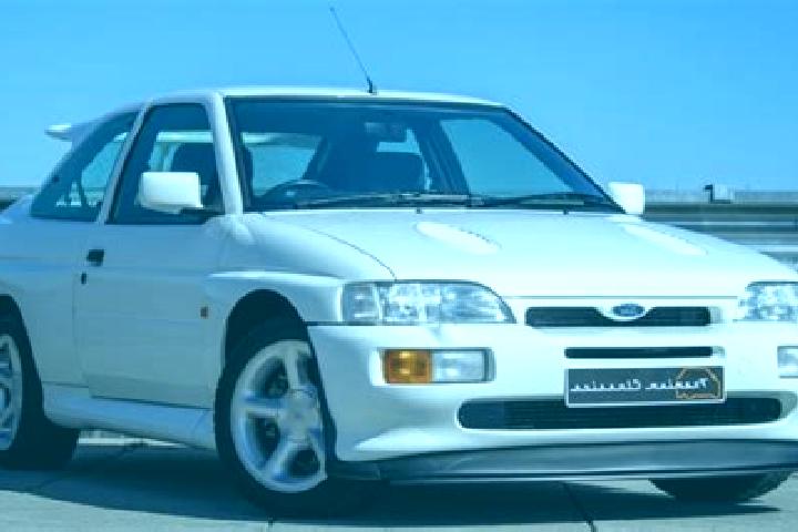 escort Huisquilco