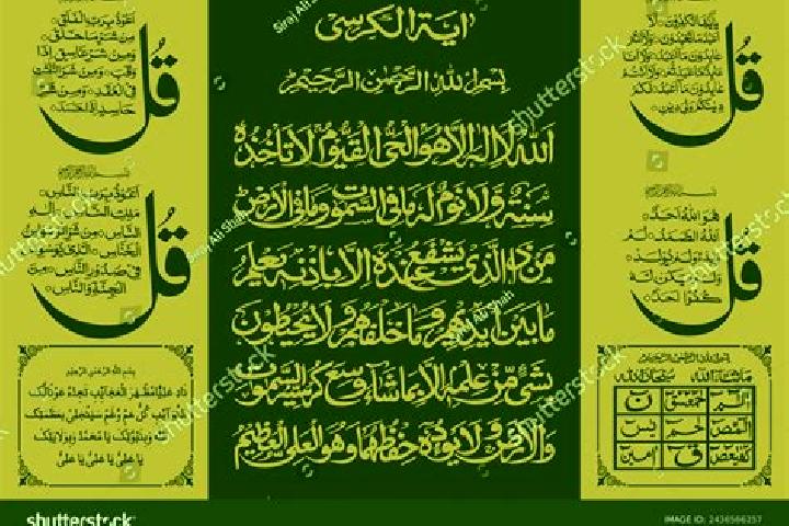 escort Hukumat-e Nad Ali