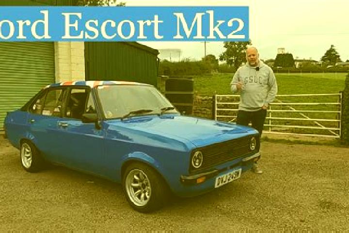 escort Inlet Centre