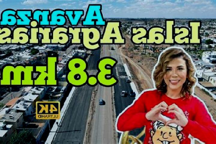escort Islas Agrarias Grupo A