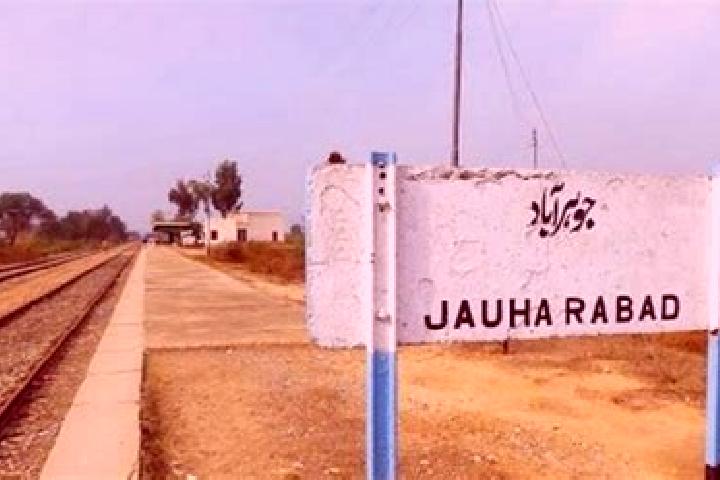 escort Jauharabad