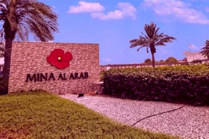escort Jawl al Majma