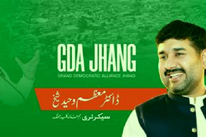 escort Jhang Sadr