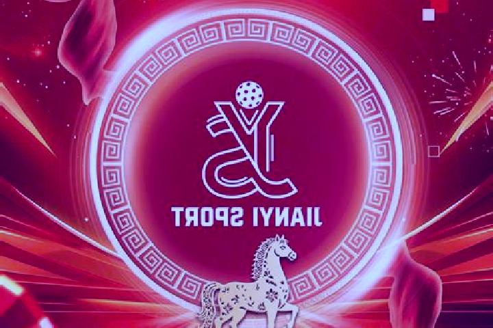 escort Jianyi
