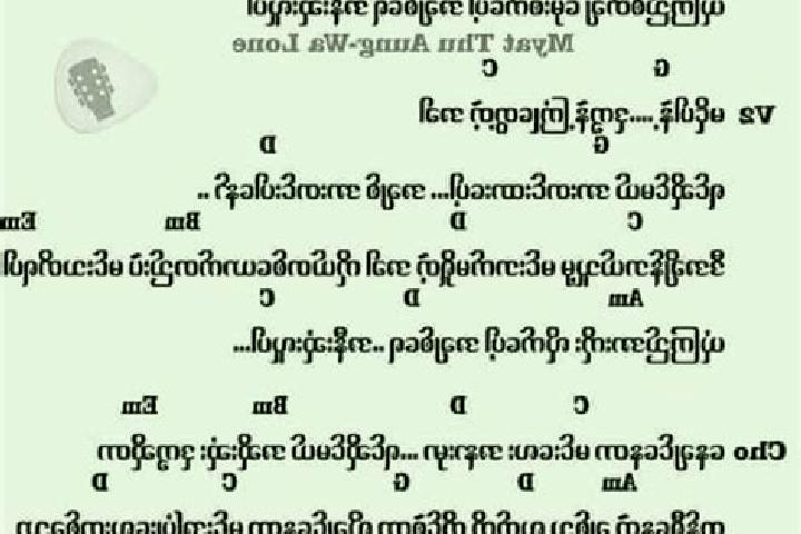 escort Ka Tha Paung