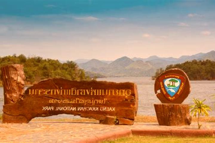 escort Kaeng Krachan