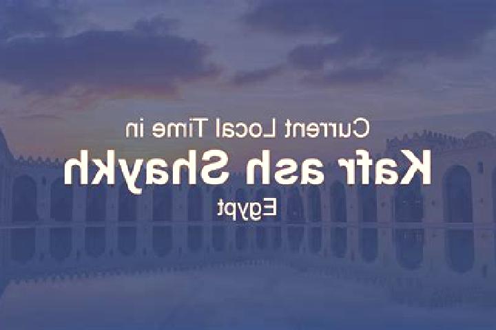 escort Kafr ash Shaykh