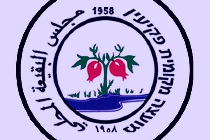 escort Kafr Bara