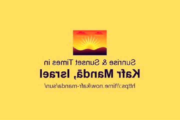 escort Kafr Manda