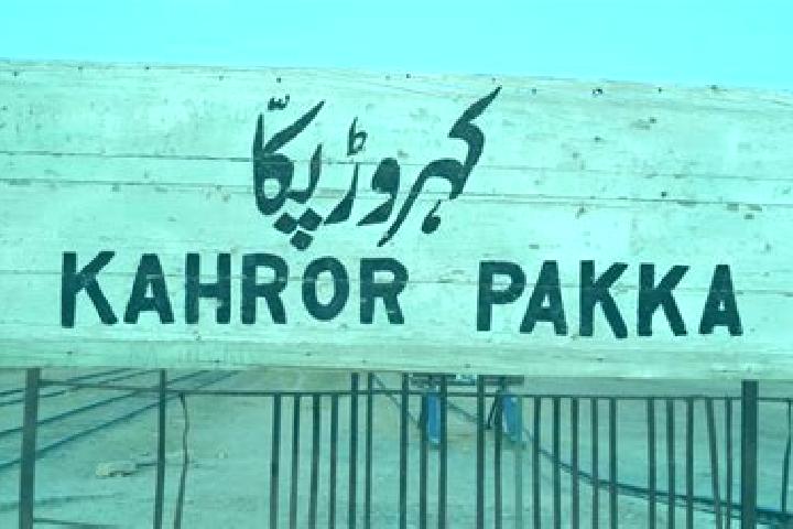 escort Kahror Pakka