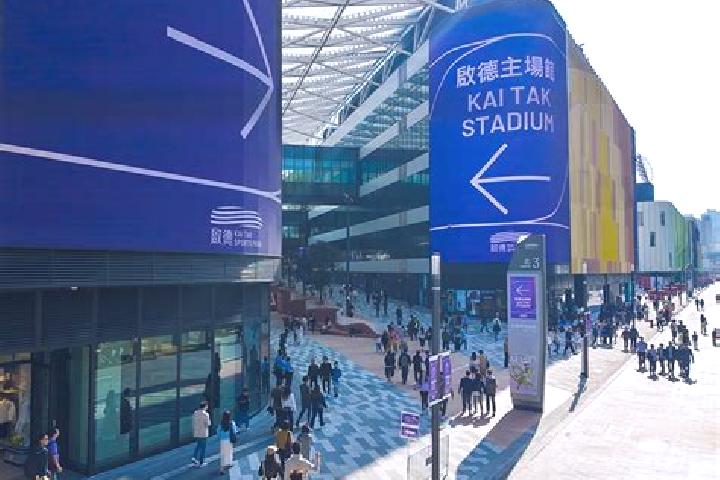 escort Kai Tak