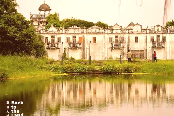 escort Kaiping