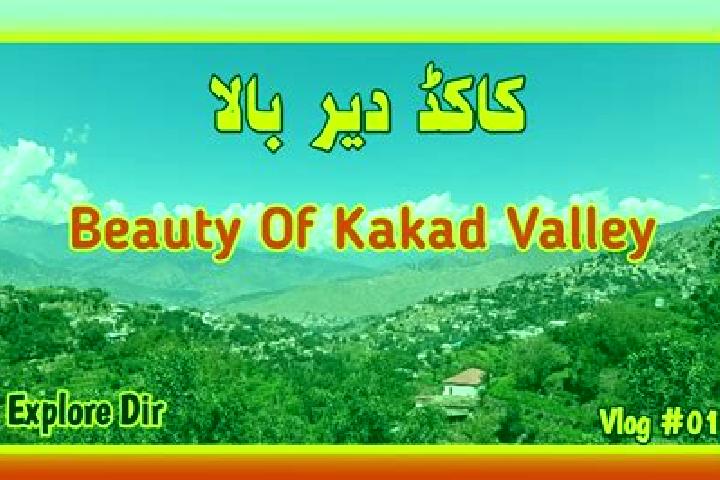 escort Kakad Wari Dir Upper