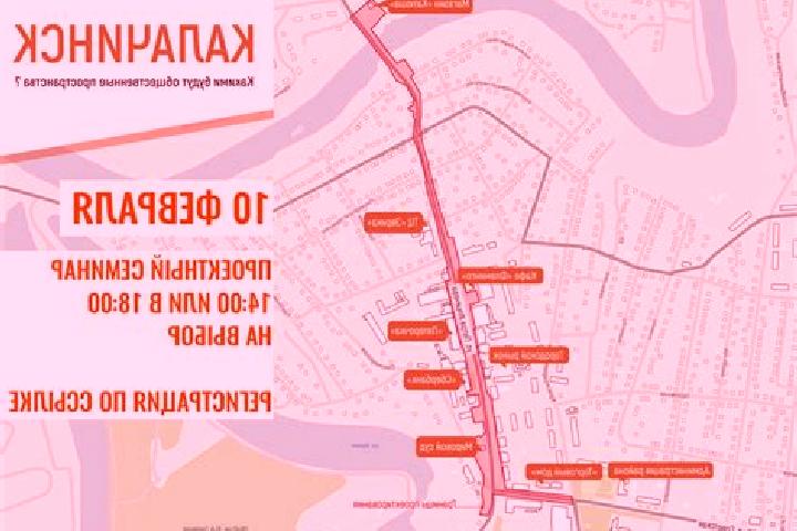 escort Kalachinsk