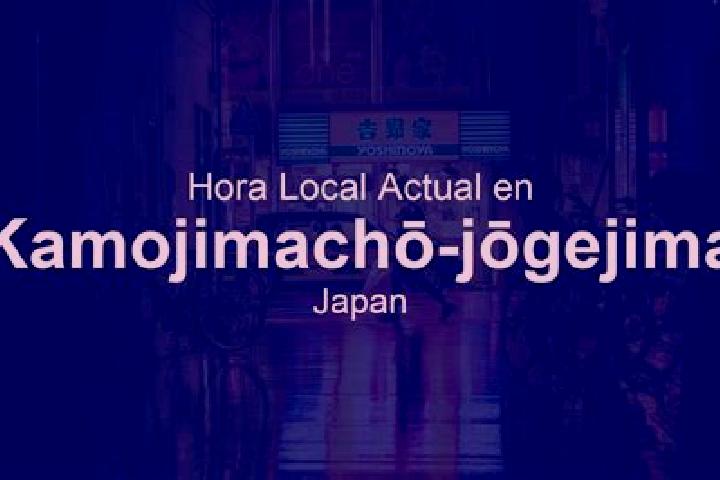 escort Kamojimacho-jogejima