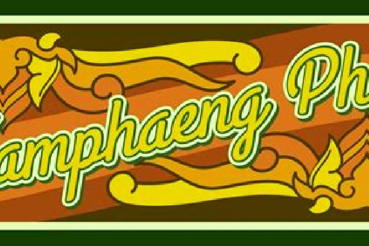 escort Kamphaeng Phet