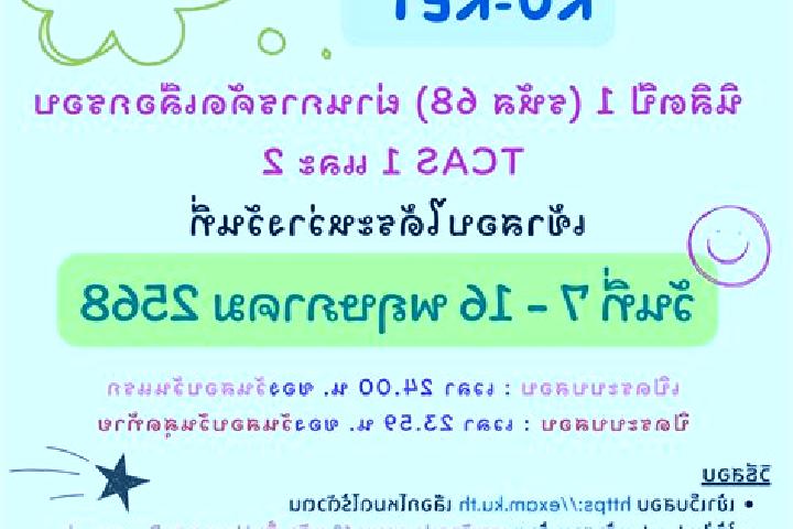 escort Kamphaeng Saen