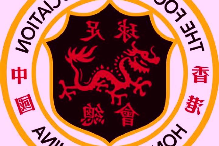 escort Kan Yin Ngu