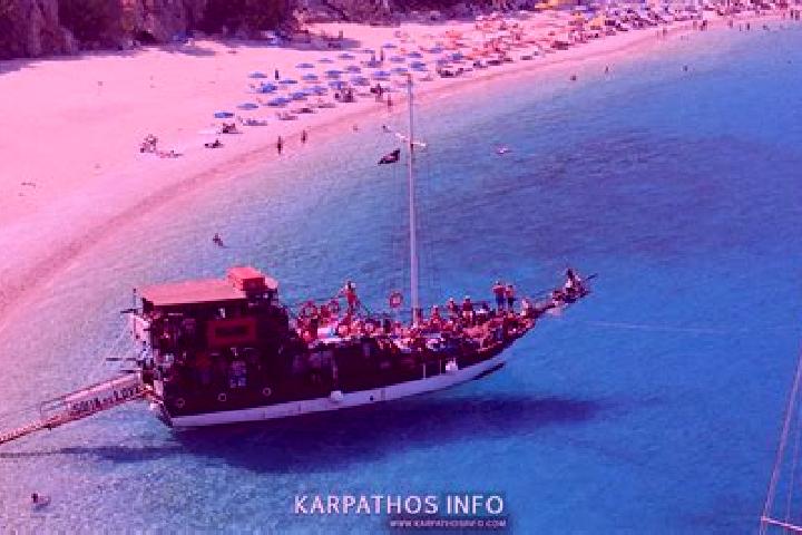 escort Karpathos