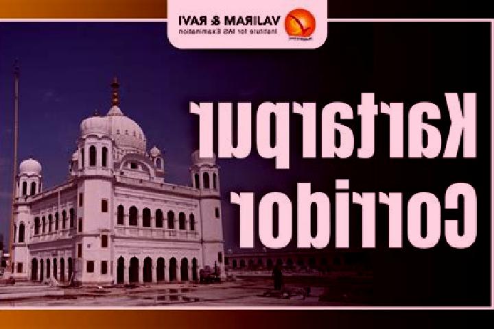 escort Kartarpur