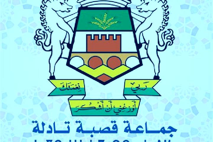 escort Kasba Tadla