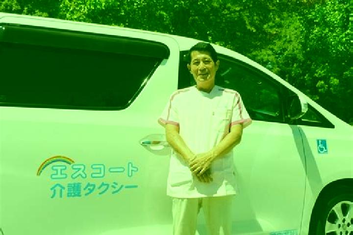 escort Katsushika