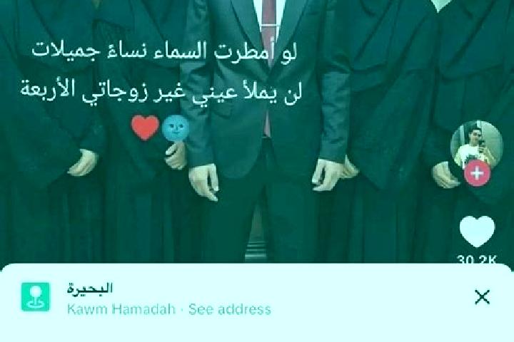 escort Kawm Hamadah