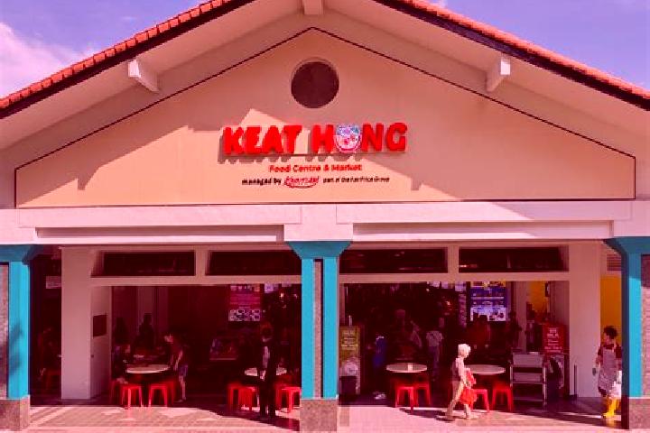 escort Keat Hong Village