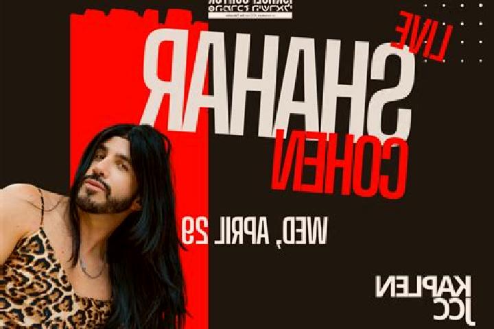escort Kegeyli Shahar