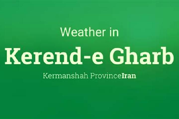 escort Kerend-e Gharb