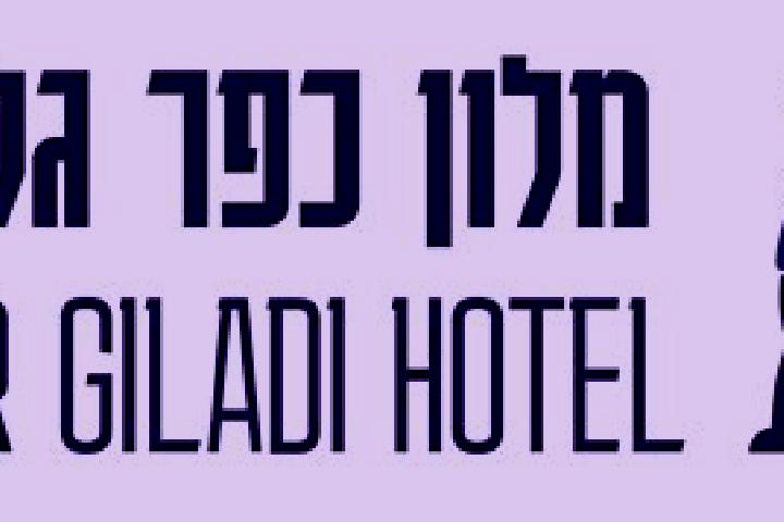 escort Kfar Gil adi