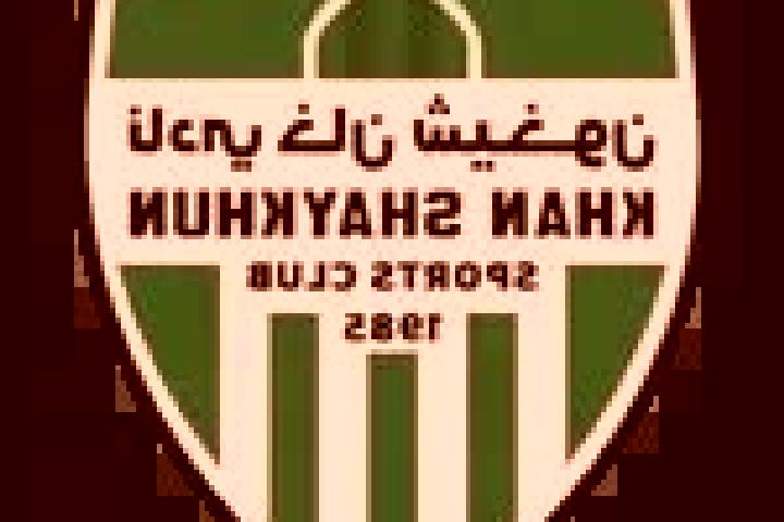 escort Khan Shaykhun