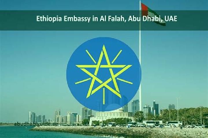 escort Khirbat Abu Falah