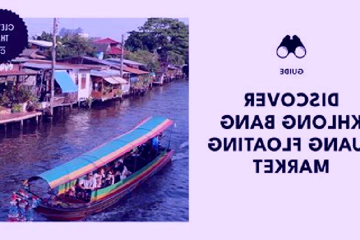escort Khlong Luang