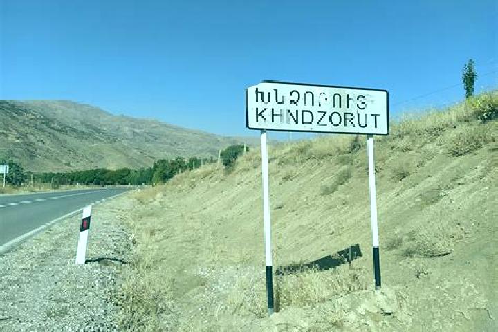 escort Khndzorut