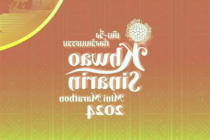 escort Khwao Sinarin