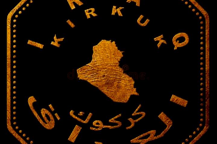 escort Kirkuk