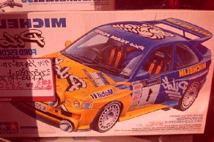 escort Kits Point