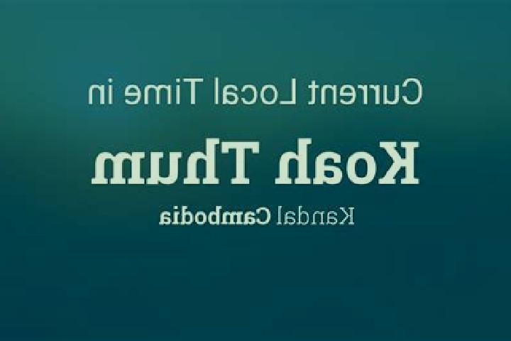 escort Koah Thum