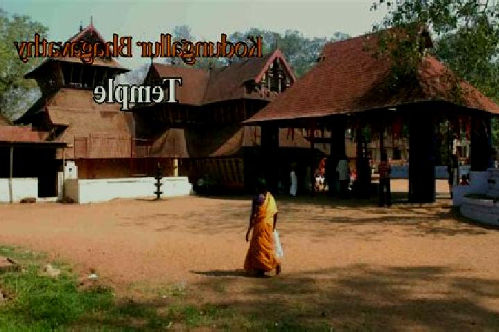 escort Kodungallur